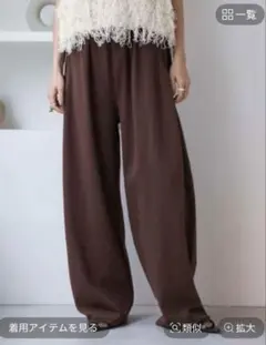 ジーナシス　接触冷感スウェットコクーンタックパンツ