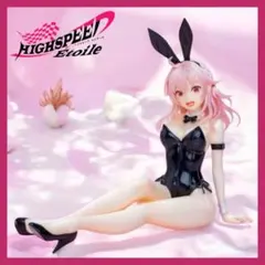 HIGH SPEED Étoile 輪堂凛 バニー フィギュア