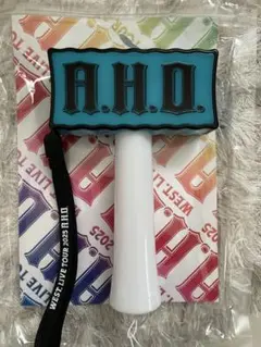 A.H.O. ペンライト WEST. LIVE TOUR 2025