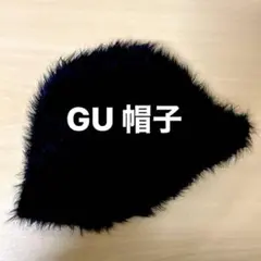 ニット帽ファー