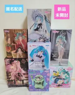 初音ミク　フィギュア　7個まとめ売り
