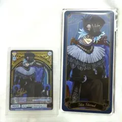 ツイステ ヴァイスシュヴァルツブラウ TWR イデア　ステージカード