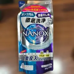 SUPER NANOX 자동 투입 세탁기 전용 350g