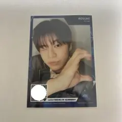日プ 新世界 トレカ 矢田佳暉 KCON ハーフサイズフォト PRODUCE101JAPAN 日プ新世界 KCONハーフサイズフォト 矢田佳暉 - メルカリ