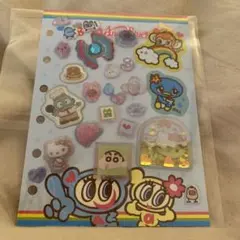 Item thumbnail for item 96c9cb46-467d-461b-95eb-0bcbab77a939