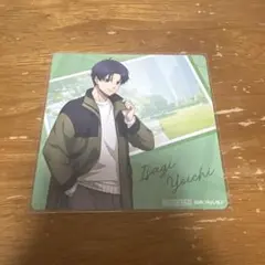 ブルーロック まねきねこ コースター 潔世一 等身