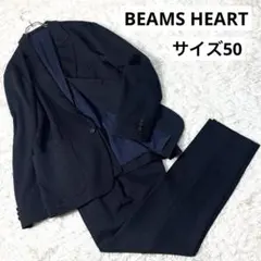 BEAMS HEART セットアップスーツ ネイビー サイズ50 L〜XLのサムネイル