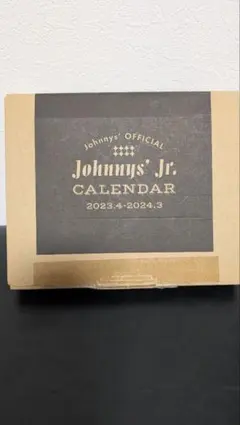 Item thumbnail for item 35367ec3-3bfc-4918-859e-63bf4afcdbfa