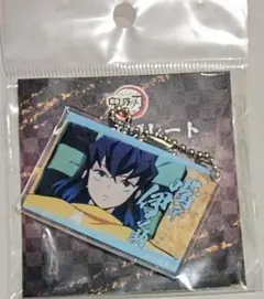 嘴平伊之助 アクリルキーホルダー 鬼滅の刃