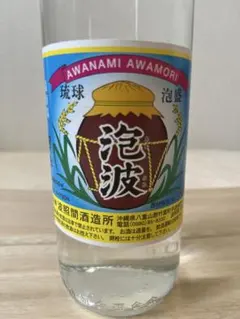 2025年最新】泡波 泡盛の人気アイテム - メルカリ