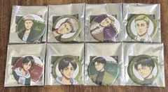 進撃の巨人 缶バッジ 8点セット