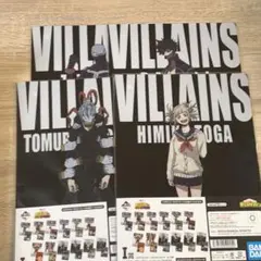 Item thumbnail for item bfd44718-5b33-4217-ae07-e8f6a5c10912