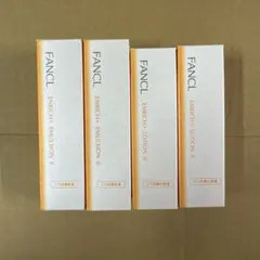ファンケル エンリッチプラス しっとり 化粧液＆乳液 30ml×各2本（計4本）