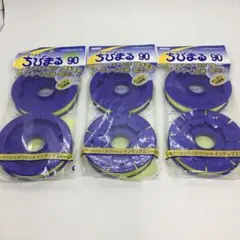 Item thumbnail for item 993492bb-cfeb-465b-b434-89f96b007a88