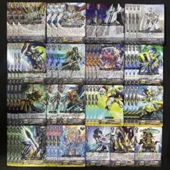 ゴールドパラディン 解放者 ガンスロッド モナーク 初期 デッキ - メルカリ