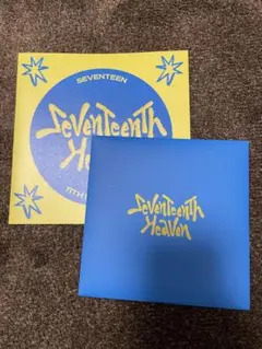 SEVENTEEN Seventeenth Heaven