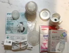 ピジョン Pigeon 電動搾乳器 Handy Fit+