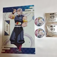 鬼滅の刃　宇髄天元　クリアファイル　缶バッジ2個セット