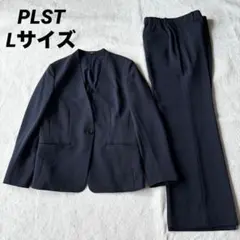PLST プラステ ノーカラー パンツスーツ 洗える ネイビー L セットアップのサムネイル