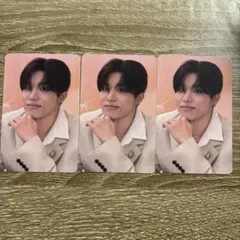 TREASURE ジョンウ トレカ