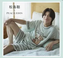 新品未使用　松島聡着用　PEACH JOHN (メンズですが女性着用可)のサムネイル