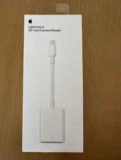 新品未使用Apple 純正 SDカードカメラリーダー ライトニング A1595
