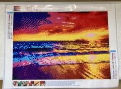 《完成品》ダイヤモンドアート 夕焼け サンセット 風景 海 30x40cm