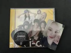 idle どうしよっかな CD 未開封 タワレコ 特典 トレカ　セット ウギ