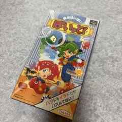 ウェディングピーチ 食玩 セントミロワール 未開封 - メルカリ