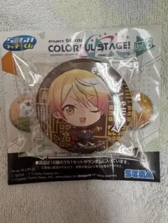 プロジェクトセカイ プロセカ ラッキーくじ 天馬司 缶バッジ