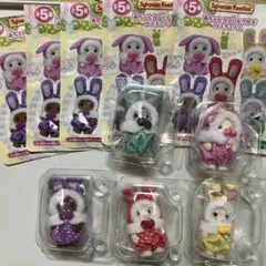 シルバニア 40周年くじ 赤ちゃんカラフルウサギ 全5種コンプ