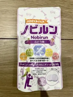 Item thumbnail for item affa4645-0448-4c18-9fe9-bbe67106297e