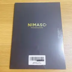 iPad Pro 11 NIMASO ガイド枠 ガラスフィルム 保護フィルム