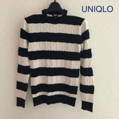 UNIQLO メンズ カシミヤ混ボーダー柄ニット、セーター