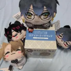 にじさんじEN Luxiem ぬいぐるみ等まとめ売り