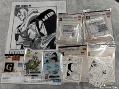 ドラゴンボール　一番くじ　40th 其之二　下位賞　まとめ売り