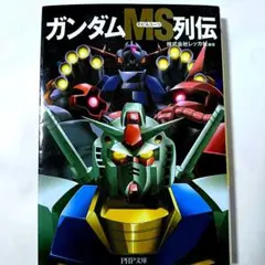 Item thumbnail for item 875fc441-15b1-41e3-9855-7c0305a69fb9