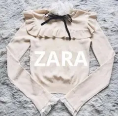 ZARA フリルリボン付き長袖ニット　アイボリーホワイト S