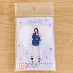 モーニング娘。'26 小田さくら FSK 2018 ハロショ 赤ドレス 未使用