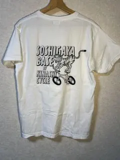 木梨サイクルTシャツ 世田谷ベースコラボ/SYB BYA LOGO TEE(S) - メルカリ