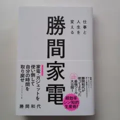 Item thumbnail for item ff276faf-7b7c-490d-98c9-e929f2b0c32e