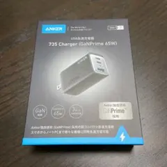 ANKER ANKER 735 CHARGER (GANPRIME 65W) …