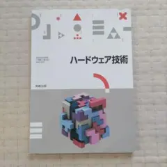 Item thumbnail for item 97f65a54-1f79-49b6-8188-030e81e2d10d