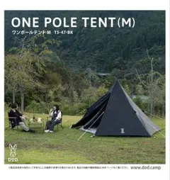 Item thumbnail for item bfe9568a-2801-48a1-954a-2c35a3236bc5