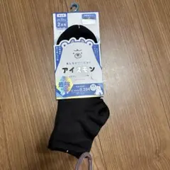 Item thumbnail for item 35558383-8b21-4348-b61c-8d345e9f177d