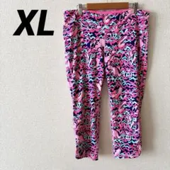 Item thumbnail for item e27f8986-f4e0-4bdc-85c9-77605fa97fad