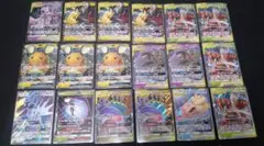 タッグチーム、GX　まとめ売り