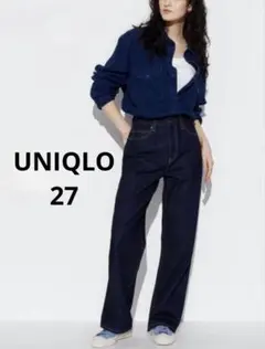 UNIQLO ユニクロ ワイドストレートジーンズ 27