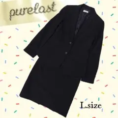 ビジネススーツ スーツ