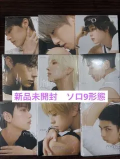 &TEAM Mark on Me SOLO ソロジャケット9形態　CD 新品